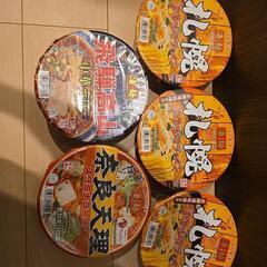 【激安】高いカップ麺【選べます】