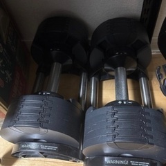 フレックスベル2kg刻み 20kgの画像