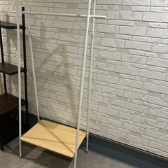 ハンガーラック