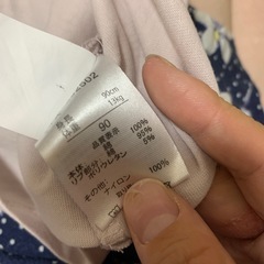 新品未使用　　女の子ワンピース90サイズの画像