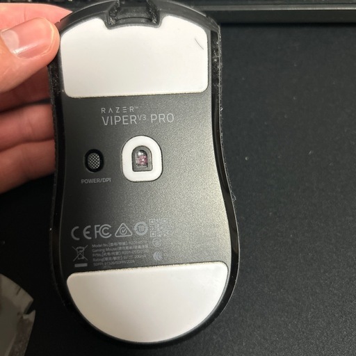 RAZER VIPER v3 PRO