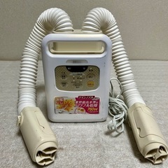 アイリスオーヤマ ふとん乾燥機 KFK-W1-WP 2018年製の画像