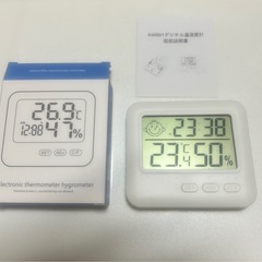 【取引決まりました】デジタル温湿度計