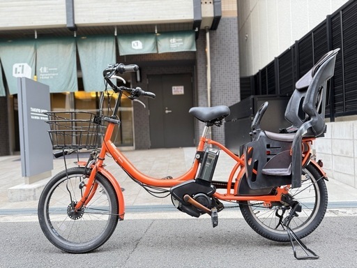 大阪府　子供乗せ　2人　ヤマハ　電動アシスト自転車　バッテリー8.7ah