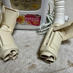 アイリスオーヤマ ふとん乾燥機 KFK-W1-WP 2018年製の画像