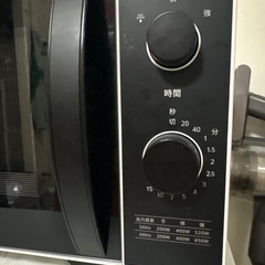 電子レンジ2023年製 の画像
