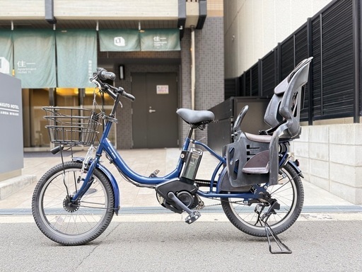 大阪府　子供乗せ　2人　ヤマハ　電動アシスト自転車　バッテリー8.7ah