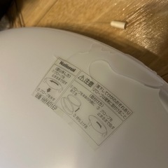 【無料】シーリングライトあげます【非対面】の画像