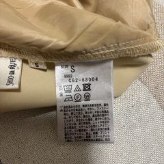 値下げ　シューラルー　パンツの画像