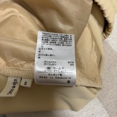 値下げ　シューラルー　パンツの画像