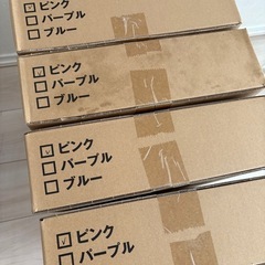 ダイエット　新品未使用　エクササイズ　3in1フラフープ ピンクの画像