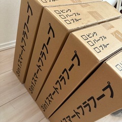 ダイエット　新品未使用　エクササイズ　3in1フラフープ ピンクの画像