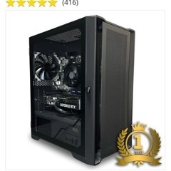 MDL makeさんで買ったpc