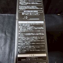 電気のこぎりの画像