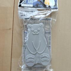 【新品未使用】お菓子作り小物の画像