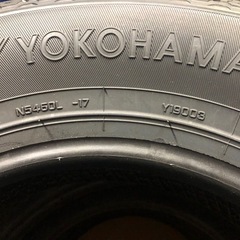 軽トラ、バン用 タイヤ4本セット(工賃、廃タイヤ処分)込 145/80R12LT  145R12 6PR  ヨコハマタイヤの画像