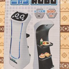 複数購入2割引　新品　ネコ型配膳ロボットRC マイニャン　ロボ　プロフ必読お願いいたします♪の画像