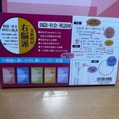 【新品、未使用】ノートの画像