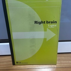 【新品、未使用】ノートの画像