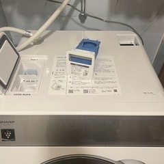 未使用に近い　シャープ　ES-K10B-WL ドラム式洗濯乾燥機の画像