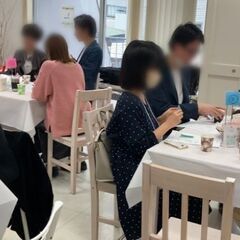 【渋谷Ifイフ】【午後のカフェ会】  5/30    6/1   6/3  6/5  6/6   17:00-  気楽な楽しい交流会。人との繋がりで楽しい未来へ - 渋谷区