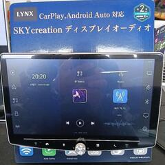 大画面！10.1インチ　ナビ　ディスプレイオーディオの画像