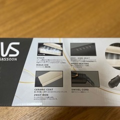 【新品】ヘアアイロンの画像