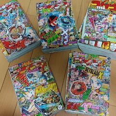 コロコロコミック