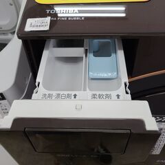 J9642　TOSHIBA　トウシバ　12.0kgドラム式洗濯機　TW-127X9L　2020年製　動作確認、クリーニング済み　【リユースのサカイ柏店】参考価格360,800円の画像