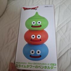 スライムタワーのペンホルダーの画像