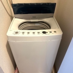 洗濯機　電子レンジ　掃除機