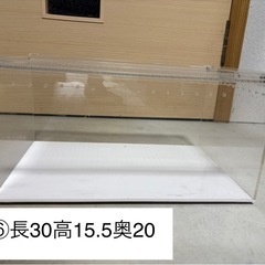 ⑥飼育ゲージ