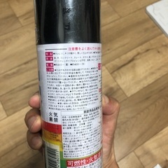 無料　　　ニッペ　ワイドスプレー　つやなし黒の画像
