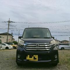 日産 デイズルークスHWD iストップ ナビ ETC TV　全方...