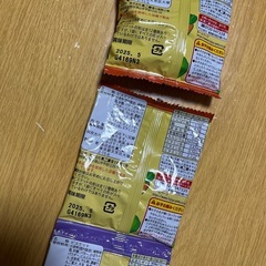 【賞味期限間近】アンパンマン ひとくちビスケットの画像