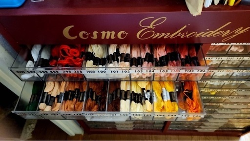 Cosmo 収納 什器 収納棚 店舗用什器 Cosmo 収納 什器 収納棚 店舗用什器