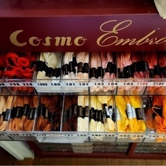 Cosmo 収納 什器 収納棚 店舗用什器