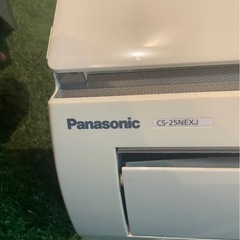 パナソニック製クーラー&室外機