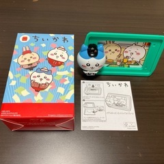 🍔🍟🥤ハッピーセットちいかわ！