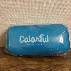 ⑤カラフルビーズクッション 水色