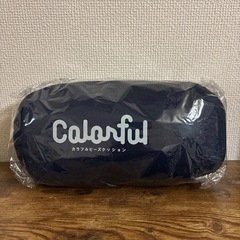 ④カラフルビーズクッション 紺