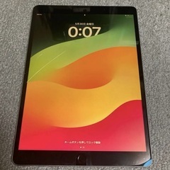 ipad pro10.5 セルラー　256GB 画面割れあり