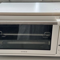 シロカ　ノンフライオーブン　ST-4N231　　　