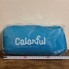 ②カラフルビーズクッション 水色の画像