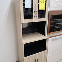J9645　ワイエムワールド　食器棚　レンジボード　00-HN-...