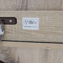 J9645　ワイエムワールド　食器棚　レンジボード　00-HN-1860RE　オーク　クリーニング済み【リユースのサカイ柏店】参考価格22,990円の画像