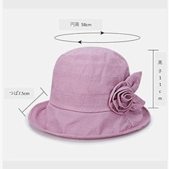 【未使用】レディース 帽子 グレー つば広 プレゼント お花 フラワー サイズ調整可能の画像