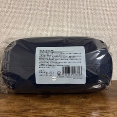 ④カラフルビーズクッション 紺の画像