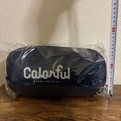 ④カラフルビーズクッション 紺の画像