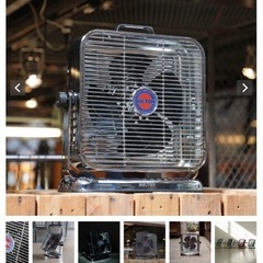 ダルトン　エアーサーキュレーター新品　